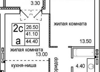 Продаю 2-ком. квартиру, 44.4 м2, Новосибирская область, улица Кирова, 342