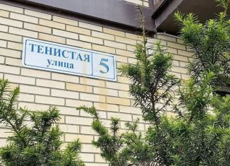 Однокомнатная квартира на продажу, 37.5 м2, деревня Юкки, Тенистая улица, 5