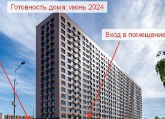 Продаю помещение свободного назначения, 125.1 м2, посёлок Развилка, посёлок Развилка, 207Ю
