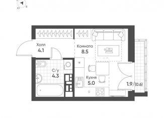 Продаю квартиру студию, 22.5 м2, Екатеринбург, метро Ботаническая