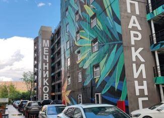 Продажа машиноместа, 14 м2, Ростов-на-Дону, Ленинский район, Таврическая улица, 4