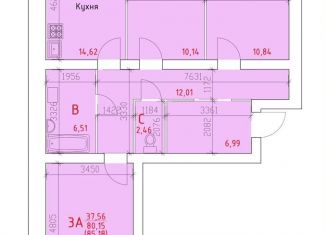 Продам 3-ком. квартиру, 85 м2, Вологодская область, улица Преображенского, 10