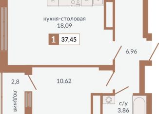 Продам 1-ком. квартиру, 37.5 м2, Екатеринбург, метро Геологическая