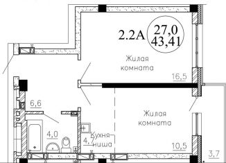 Продажа двухкомнатной квартиры, 43.4 м2, Новосибирск, улица Пархоменко, 23/1, ЖК Крымский