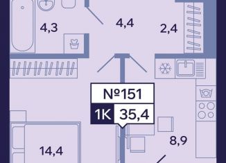 Продажа 1-комнатной квартиры, 35.4 м2, Якутск, Новопортовская улица, 1А/1, Промышленный округ