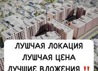 Продажа трехкомнатной квартиры, 95 м2, Махачкала, проспект Амет-Хана Султана, 344