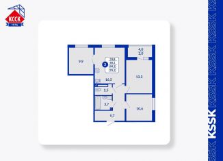 Продается 3-комнатная квартира, 68.1 м2, Киров, улица Карла Маркса, 182к1, Первомайский район