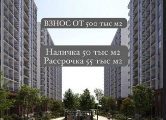 2-комнатная квартира на продажу, 65 м2, Дагестан, Сетевая улица, 3А