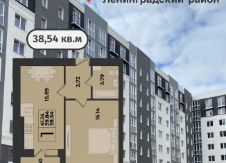 Продажа 1-комнатной квартиры, 38.8 м2, Калининград, Суздальская улица, 15