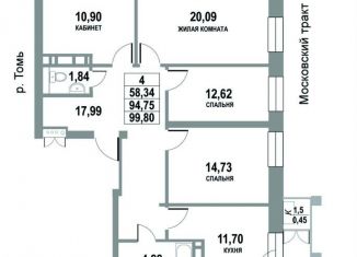 Продам 4-ком. квартиру, 99.8 м2, Томск, Московский тракт, 109Бс6