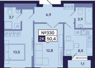 Продам 2-ком. квартиру, 50.4 м2, Саха (Якутия), Новопортовская улица, 1А/1