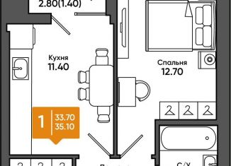 Продается 1-ком. квартира, 35.1 м2, Азов