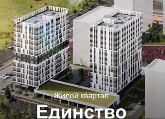 Продажа 2-ком. квартиры, 60.1 м2, село Перово