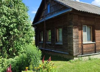 Продается дом, 30.3 м2, деревня Слободино, Центральная улица