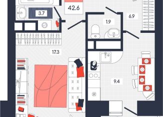 Продажа 1-комнатной квартиры, 42.6 м2, Московская область, Тверская улица, 32