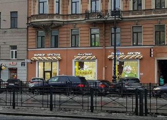 Продажа помещения свободного назначения, 201 м2, Санкт-Петербург, Лиговский проспект, 87