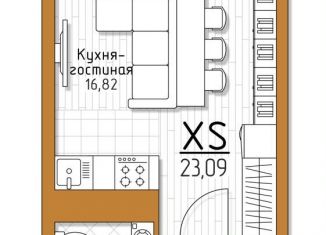 Продается 1-комнатная квартира, 23.1 м2, Тульская область