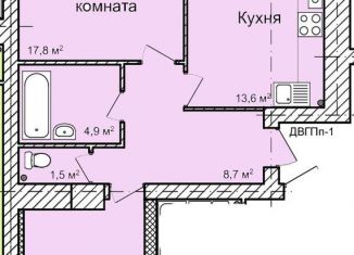 Продажа 2-ком. квартиры, 64.3 м2, село Бокино, Дорожный переулок, 22Г