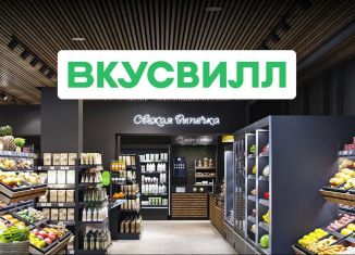 Продажа помещения свободного назначения, 128.09 м2, Санкт-Петербург, Светлановский проспект, 81/21, муниципальный округ Академическое