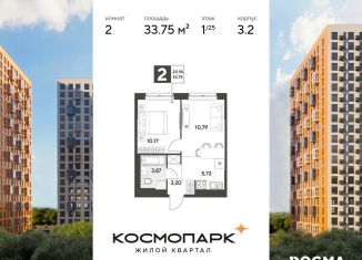 Продажа 2-комнатной квартиры, 33.8 м2, Калуга, Ленинский округ