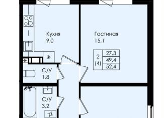 2-ком. квартира на продажу, 52.4 м2, Коммунар, улица Просвещения, 2