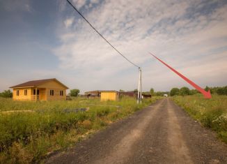 Продам земельный участок, 20 сот., деревня Нефедьево