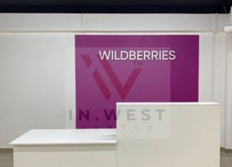 Продам помещение свободного назначения, 140 м2, Шелехов, 1-й микрорайон, 52