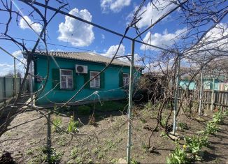 Дом на продажу, 79.5 м2, Краснодарский край, Украинская улица