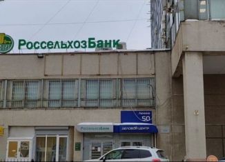 Продаю помещение свободного назначения, 11 м2, Пермь