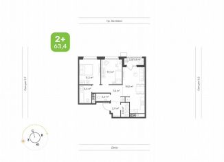 Продаю двухкомнатную квартиру, 63.4 м2, Татарстан