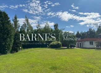 Участок на продажу, 33 сот., деревня Раздоры