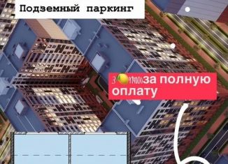 Продается 1-комнатная квартира, 52.5 м2, Махачкала, улица Даганова, 139