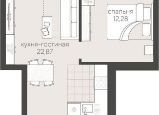 Продается 1-ком. квартира, 48.3 м2, Тюмень