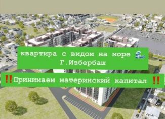 Продам квартиру студию, 26 м2, Избербаш, улица имени Р. Зорге, 44