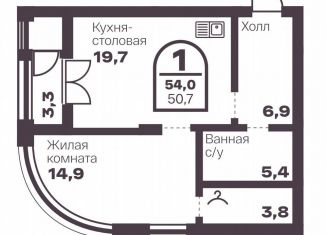 Продажа 1-ком. квартиры, 50.7 м2, Челябинск