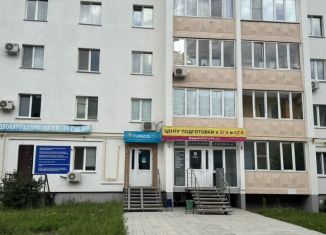 Сдаю офис, 15.4 м2, Республика Башкортостан, улица Юрия Гагарина, 64