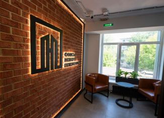 Продажа помещения свободного назначения, 28 м2, Татарстан, улица Толстого, 41к2