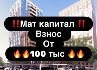 Продается квартира студия, 25 м2, Махачкала, улица Даганова, 143В