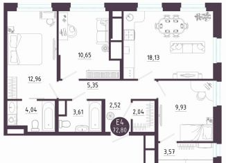 Продаю 3-комнатную квартиру, 72.8 м2, Тула, Пряничная улица, 9