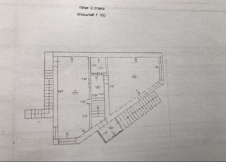 Помещение свободного назначения в аренду, 60 м2, Судак, Яблоневая улица, 7с1