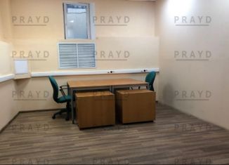 Аренда офиса, 15 м2, Москва, Садовая-Самотёчная улица, 4, Садовая-Самотёчная улица