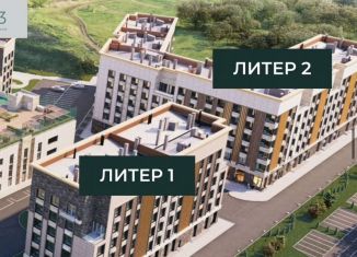 Продажа помещения свободного назначения, 110.7 м2, Кисловодск, улица Катыхина, 185
