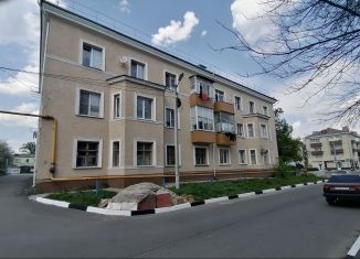 Продажа двухкомнатной квартиры, 47.5 м2, Старый Оскол, улица Урицкого, 8