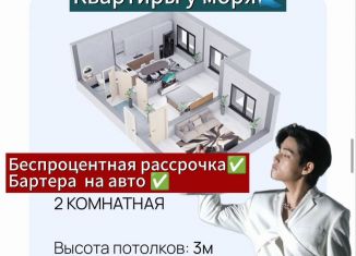 Продаю двухкомнатную квартиру, 58 м2, Избербаш, улица имени Р. Зорге, 56А