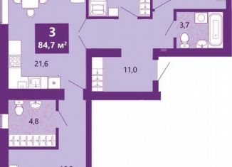 3-ком. квартира на продажу, 86.1 м2, Калининград, Байкальская улица, 1к5