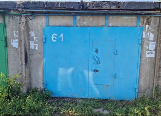 Продаю гараж, 19 м2, Салават, Первомайская улица, 56/57