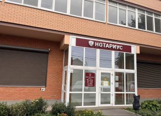 Продажа офиса, 80 м2, Батайск, улица Максима Горького, 103