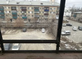 Продажа 3-комнатной квартиры, 56.6 м2, Кыштым, улица В.А. Дёмина, 8