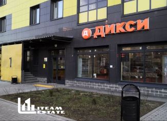 Продажа помещения свободного назначения, 143 м2, Санкт-Петербург, проспект Маршала Жукова, 41, муниципальный округ Юго-Запад