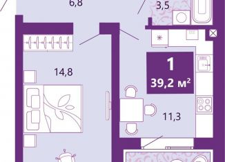 1-ком. квартира на продажу, 39.9 м2, Калининград, Байкальская улица, 1к5